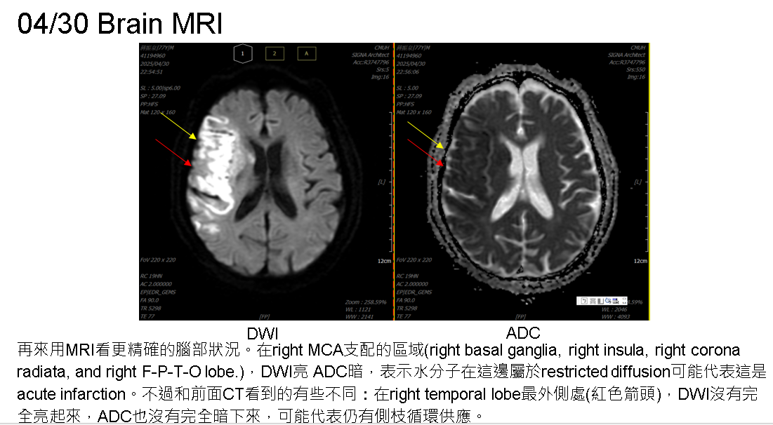 1543704e1626ac957a90cab70050fc22.png