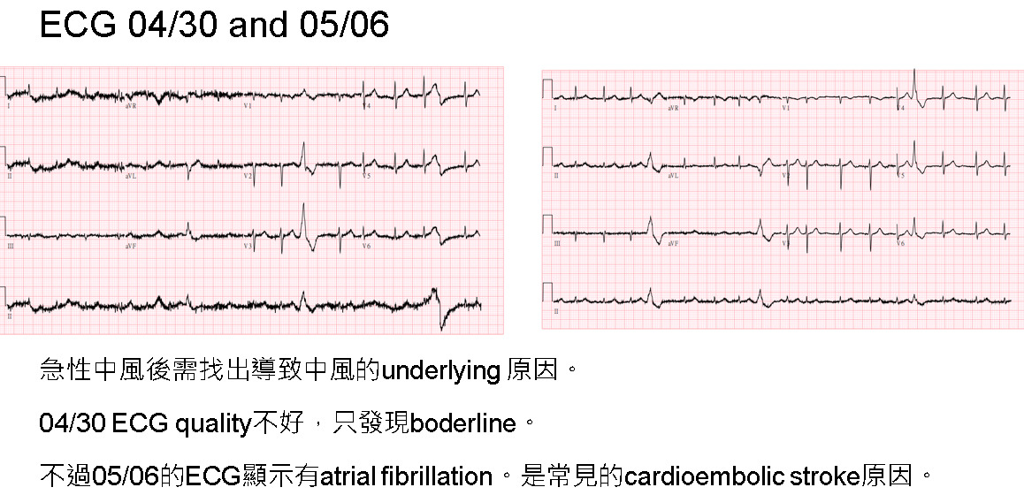 c065a388fe878c8daf20bd27ec86ba29.png