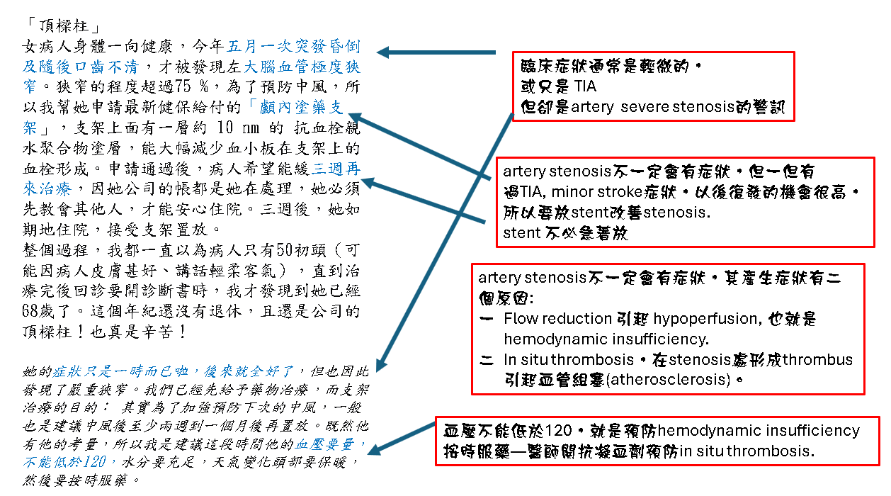 28a305c77c3c10ebcb369888e69e346c.png